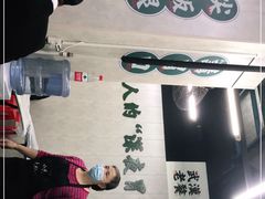 -小民大排档(马场角横路店)