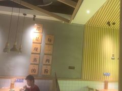 -三两粉(深圳龙华上塘店)