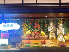 -芝小官毛肚火锅海鲜自助(淮安清江浦区新亚店)