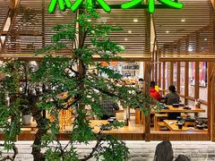 -绿茶餐厅(成都天府红店)