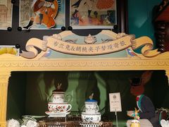 -布兰兔的植物庄园(杭州南宋御街店)