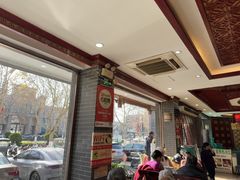 -邢家锅贴老店·非遗·开封菜(金明广场店)