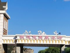 -大连冰峪旅游度假区
