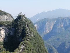 -重庆云阳龙缸景区