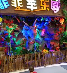 -菲菲羊乐园(临平银泰城店)