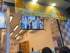 -荟真集(三盏灯店)