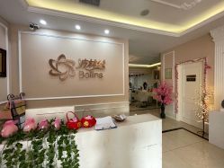 -Bollins波林丝•专研护发中心