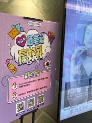 -广州美莱医疗美容医院