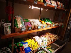 零售区-锅圈食汇火锅烧烤食材超市(红桥店)