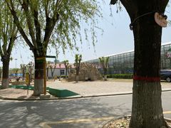 -北戴河集发农业梦想王国