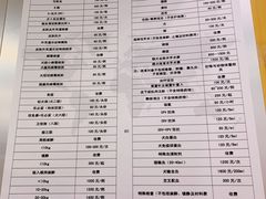 -爱侣宠医·鹦鹉专科·小型哺乳类·异宠专科(灵石路店)