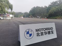 -枫花园汽车电影院(朝阳公园店)