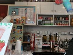 大堂-九秋茶铺(三里屯店)