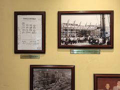 -北京建国饭店