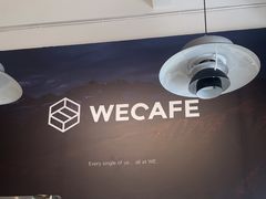 -达不溜意复合式咖啡店(市政广场店)