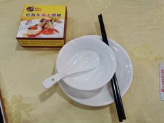 -旺富东海大酒楼(海鲜街店)