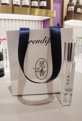 -觅香调香室(南锣鼓巷店)