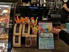 -星巴克(重庆上海城店)