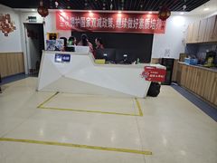 -励步成长中心(老福山校区)