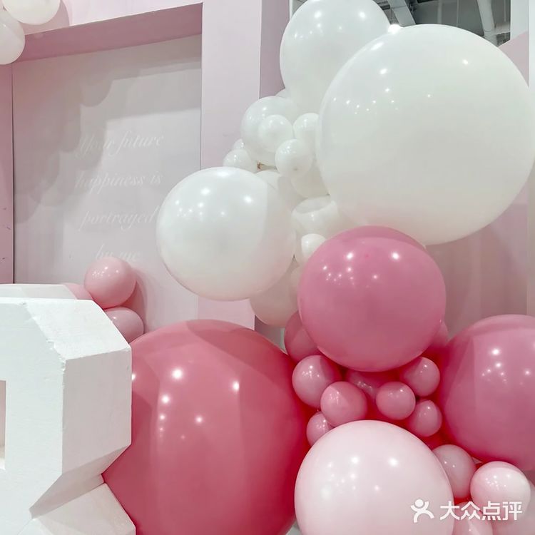 求婚攻略 | 高级粉色系求婚气球布置