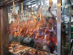 -陈光记烧腊店(罗保博士街店)
