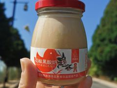 -韩城古城