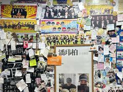 -小狗面馆(河东路店)