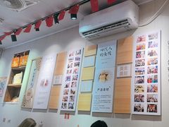 -非遗·十八曲鱼饺(西马总店)
