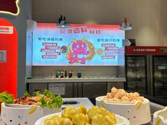 -龍歌自助小火锅(李沧顺和汇店)