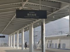 -图们国门景区
