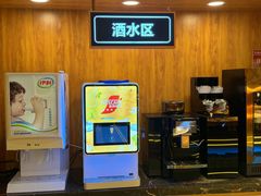 -焰江山·海鲜牛排烤肉自助(锦华万达二星店)