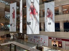 -百丽宫影城(嘉里汇店)