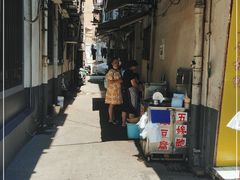 -五娭毑臭豆腐(黄兴南路店)