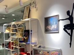 -中央芭蕾舞团·中芭艺蕾(酒仙桥明星校区)