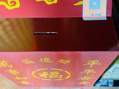 -天后宫岭南民俗文化街