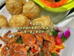 -小海豚•老字号海鲜餐厅(天涯店)