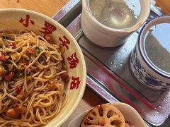 -小罗子汤店(大士院总店)