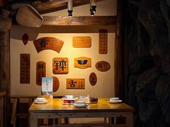 -寻钵记民菜馆·正宗常德钵子菜(滨湖路店)