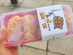 -皇家美孚·蛋糕外送(东部佳世客店)