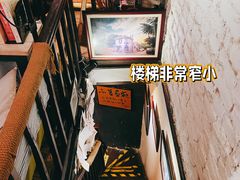 -不舍昼夜咖啡馆