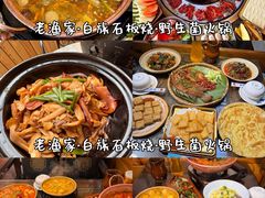 -大理古城