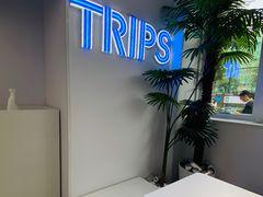 -TRIPS BURGER(大钟寺店)