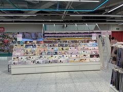 -微店Park(上海静安大悦城店)