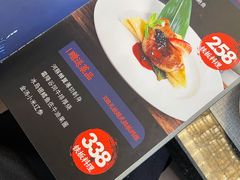 -罗浮宫酒店