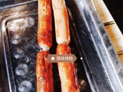 -玫瑰红烤羊排(北新桥三条店)