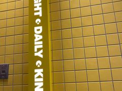 -莱得快酸辣粉(天和里店)