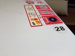 -必胜客(华南摩尔店)