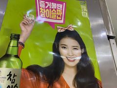 -韩一品韩国料理(柏庐南路店)