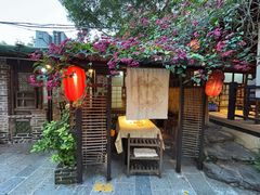 -五邑人家(江门店)