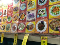 -鸿达渔港